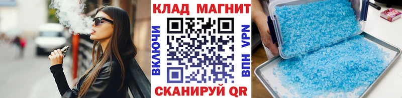 Продажа наркотиков Апатиты Alpha PVP ГАШИШ Каннабис COCAIN