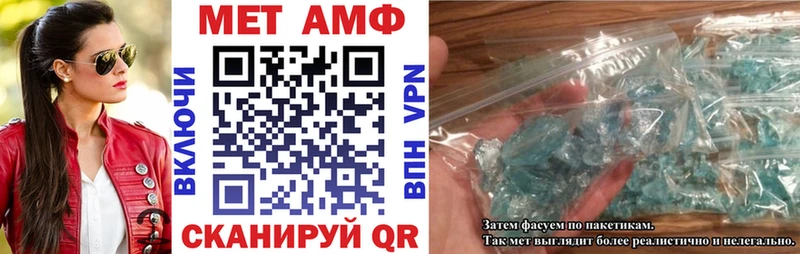 АМФ 97%  Апатиты 