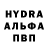 Codein напиток Lean (лин) BLACK NICK