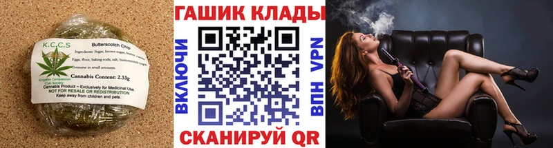 Еда ТГК конопля  hydra ССЫЛКА  Апатиты  где купить наркоту 