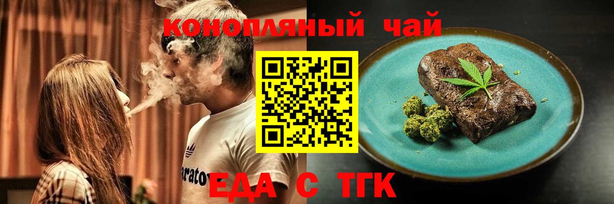 Амфетамин Апатиты