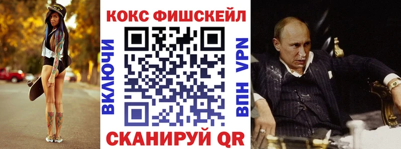 КОКАИН Эквадор  где купить наркоту  Апатиты 