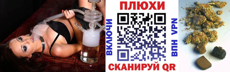 Гашиш Изолятор  сколько стоит  Апатиты 