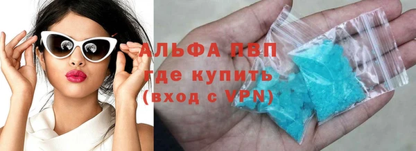 гашиш Алзамай