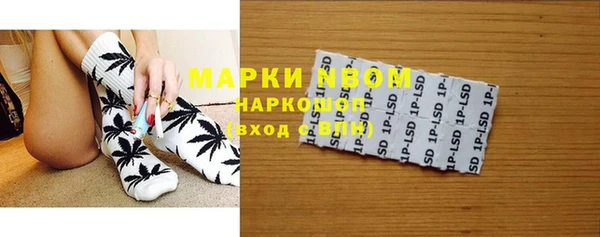 ALPHA-PVP Алексин