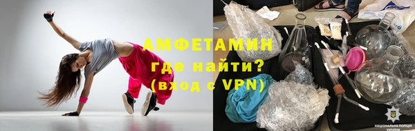 МДМА Алексеевка