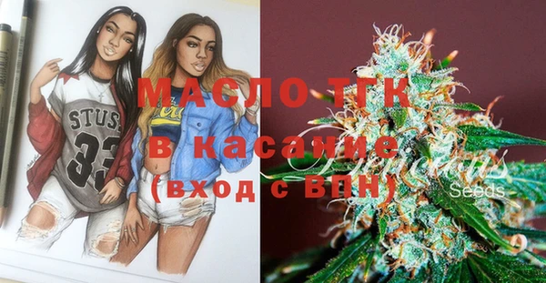 мдпв Видное