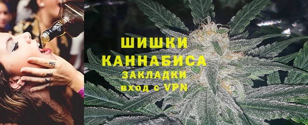 МДМА Алексеевка