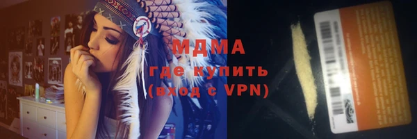 ALPHA-PVP Алексин