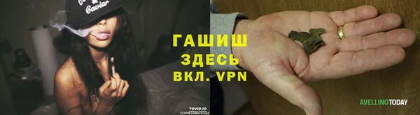 винт Рославль