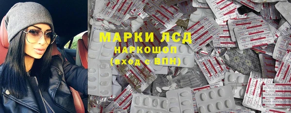 гашиш Алзамай