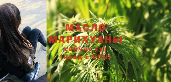 МДМА Алексеевка