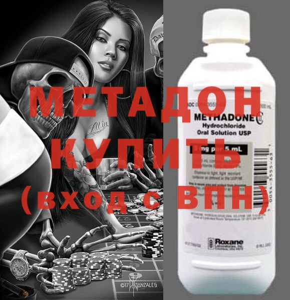 гашиш Алзамай