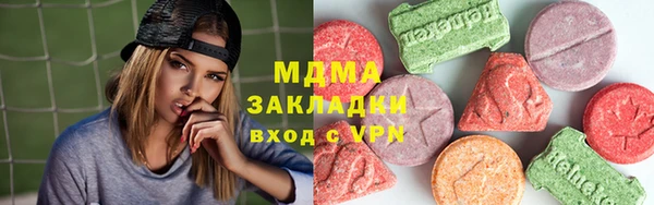 гашиш Алзамай