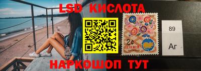 альфа пвп VHQ Абинск
