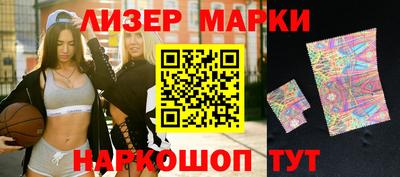 кокаин Азнакаево
