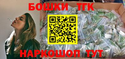 синтетический гашиш Абакан