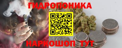 синтетический гашиш Абакан