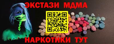 кокаин Азнакаево