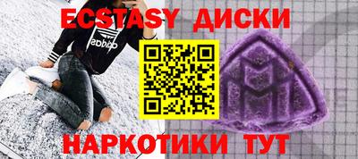 кокаин Азнакаево