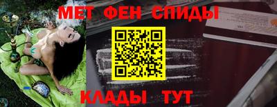 кокаин Азнакаево