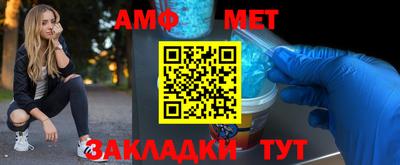 кокаин Азнакаево