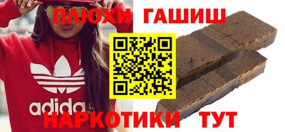 кокаин Азнакаево