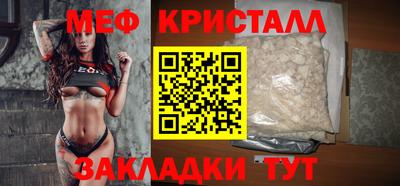 синтетический гашиш Абакан