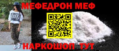 кокаин Азнакаево