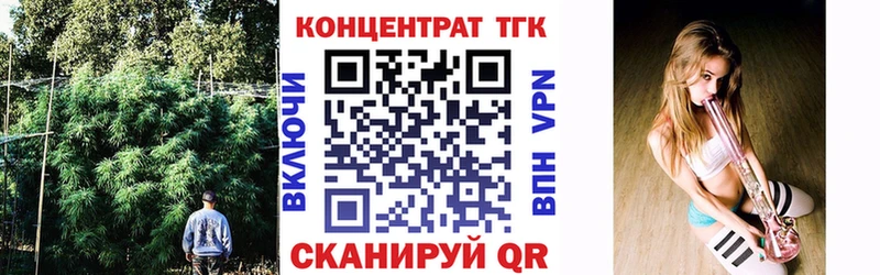Дистиллят ТГК THC oil  наркота  Апатиты 